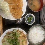 和幸 - 