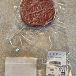 グロースヴァルトSANO - 