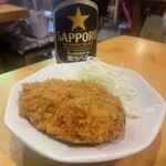 和幸 - 