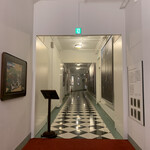 富士屋ホテル - 