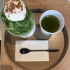 サングラム 菊川本店