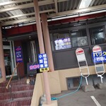 ほびーい喫茶店 - 外観