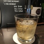 サウサリート - 