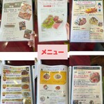 自家製生めんぱすた ラクエン - 