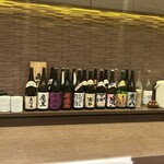 創彩和房ふじた - 店内