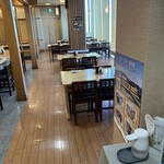 海鮮処 かふか - 