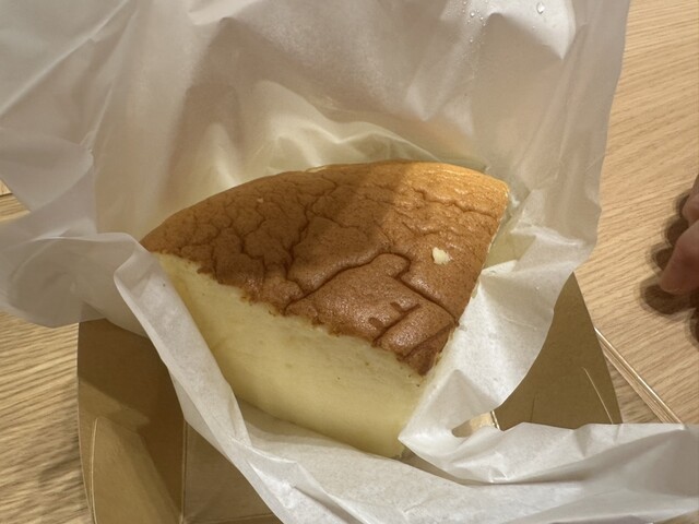 Rikuro Ojisan no Mise Osaka Itami Kuko Ten - Osaka Airport