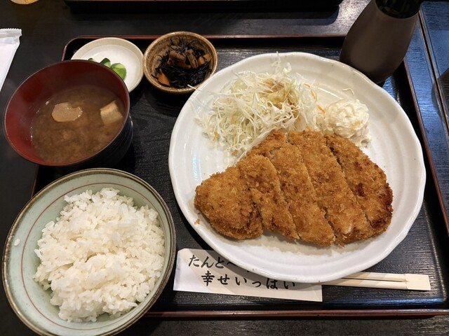 Tezukuri Gohan Ya Ito photo 2