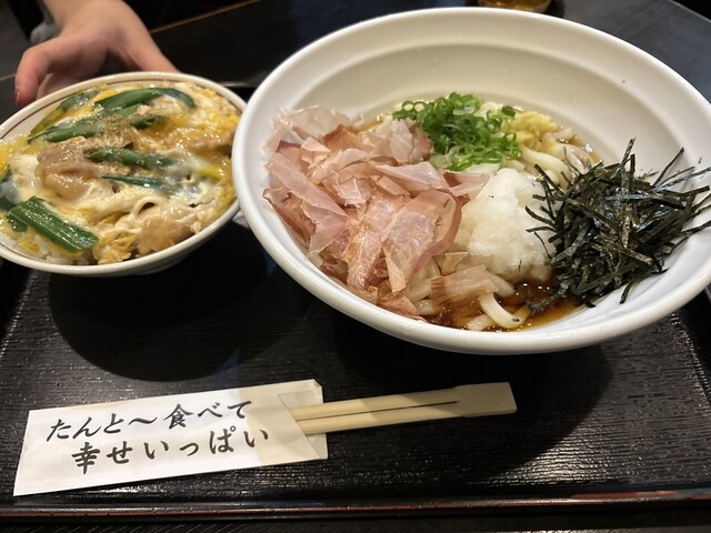 Tezukuri Gohan Ya Ito photo 4