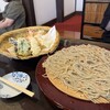 なかや 桑風庵 本店