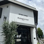 ケヤキコーヒー - 