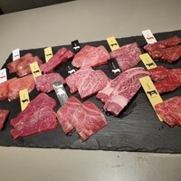 熟成和牛焼肉エイジング・ビーフ 横浜店 - 