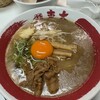ラーメン東大 大道本店