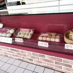 小倉 揚子江の豚まん 本社工場 - 温めてくれるのは、大きい豚まんと