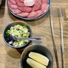 焼肉ホルモン髙木 HANARE