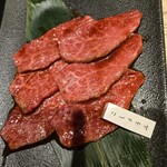 利花苑 大名本店 - こしょうみ