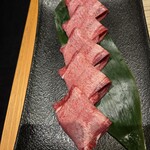 利花苑 - ネギ上タン塩