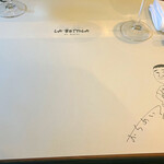 ラ・ベットラ・ダ・オチアイ - 