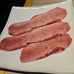 利花苑 - 上タン塩