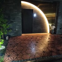 華林 - 