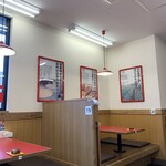 ラーメン山岡家 - 