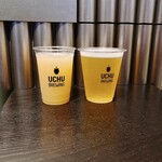 UCHU BREWING 虎ノ門 - 
