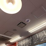 ラーメン山岡家 - 