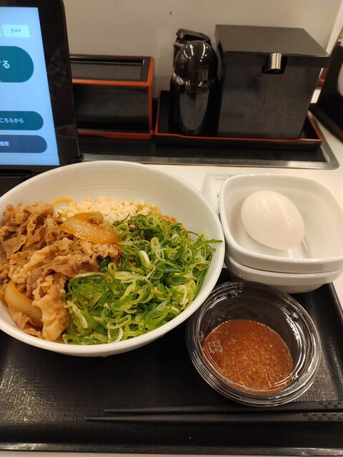 Yoshinoya Kamata Higashiguchi Ten