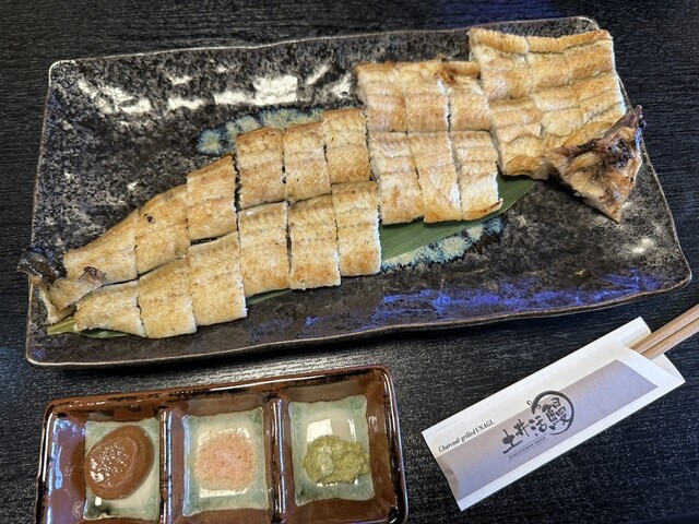 sumiyaki unagi doikatsuman Kinkakuji Ten photo 3