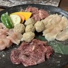 王どりー - 