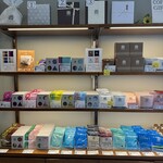 maruyamakohi Karuizawa Baipasu Ten - 