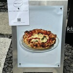 400℃ PIZZA - 