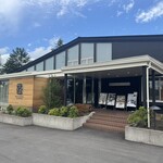 maruyamakohi Karuizawa Baipasu Ten - 