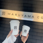 maruyamakohi Karuizawa Baipasu Ten - 