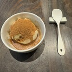 ビリヤニ大澤 - 