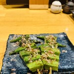 串処 直々 - オクラ