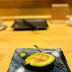 串処 直々 - アボガド