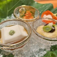 和やまむら - 