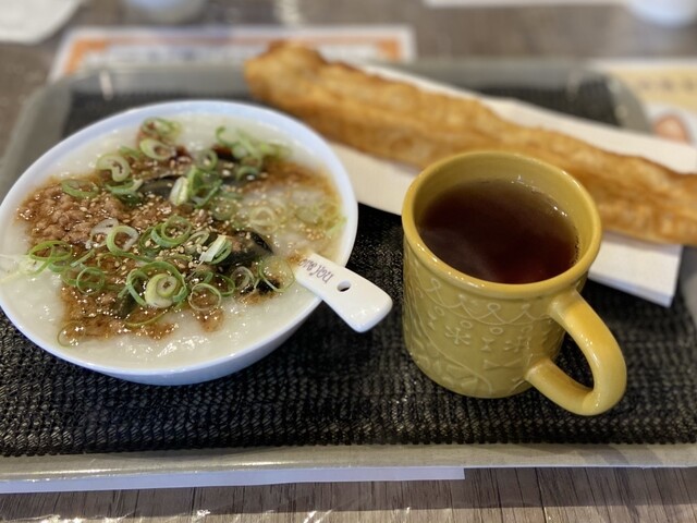 Shanghai no Asagohan photo 3