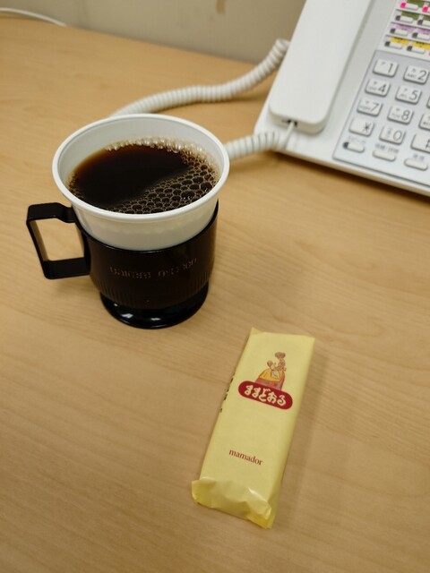 三万石 エスパル福島店 - 福島（洋菓子）の写真