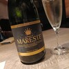 WINEHALL GLAMOUR - 