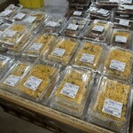 道の駅 彼杵の荘 - 