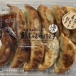 餃子の馬渡 - 