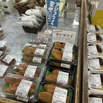 道の駅 彼杵の荘 - 