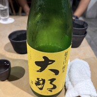 食堂 ぎんみ - 