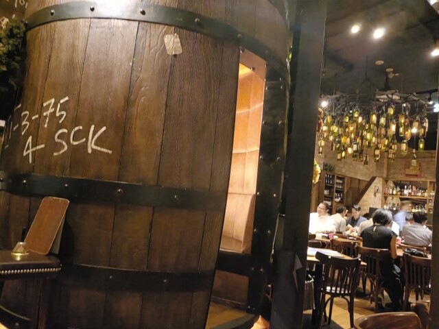 WINEHALL GLAMOUR Ginza photo 4