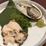 伊勢大阪屋 - 