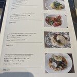 LAGOON TOOTH TOOTH - 