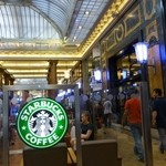 Starbucks Coffee - 