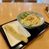 讃岐うどん 條辺